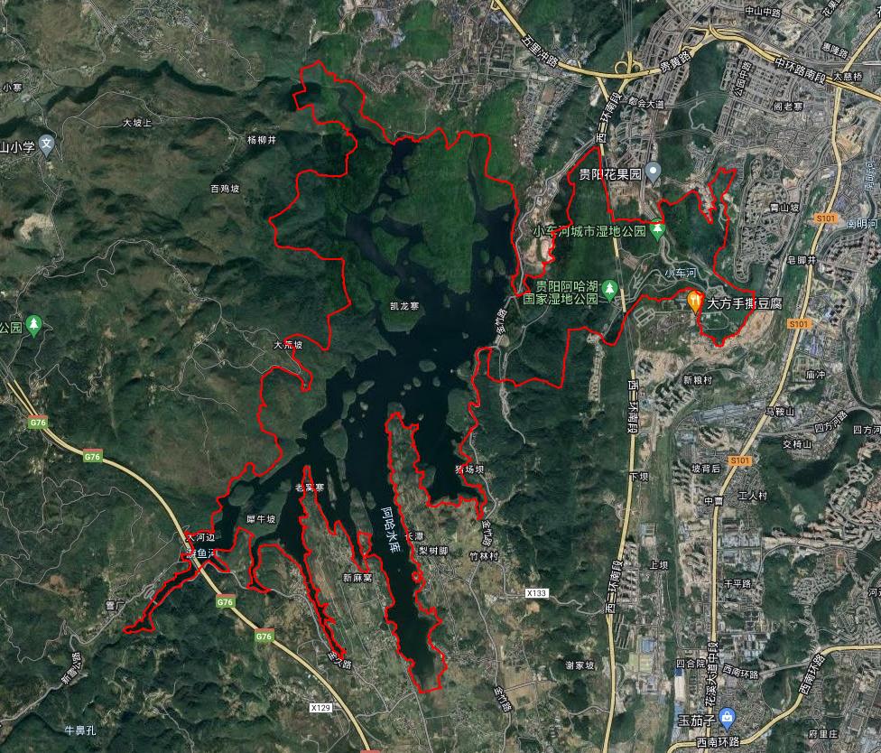 千园之城贵阳公园,千园之城贵阳绝美视频