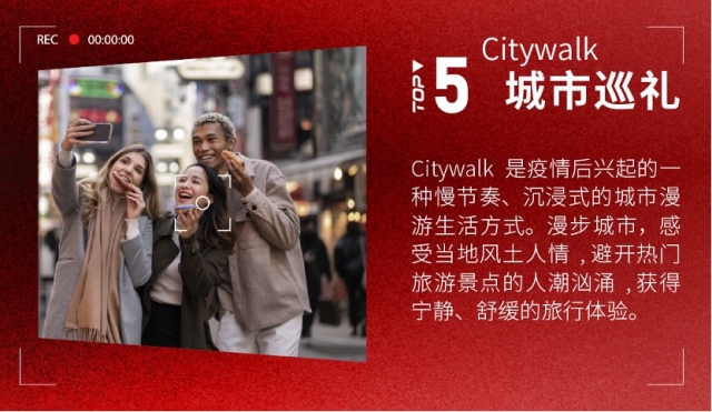 全民拍照时代,全民摄影时代大众生活的变化