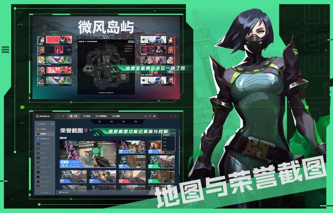 steam与腾讯合作了吗,steam和腾讯有合作吗