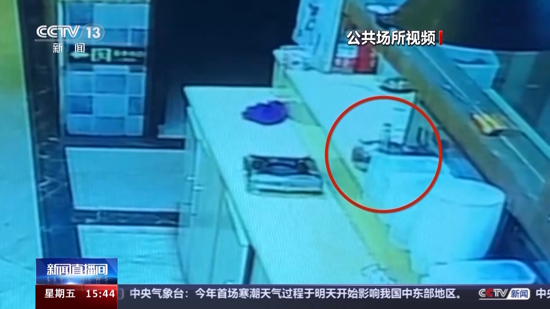 男子吃饭误喝酒精,男子误喝酒中毒