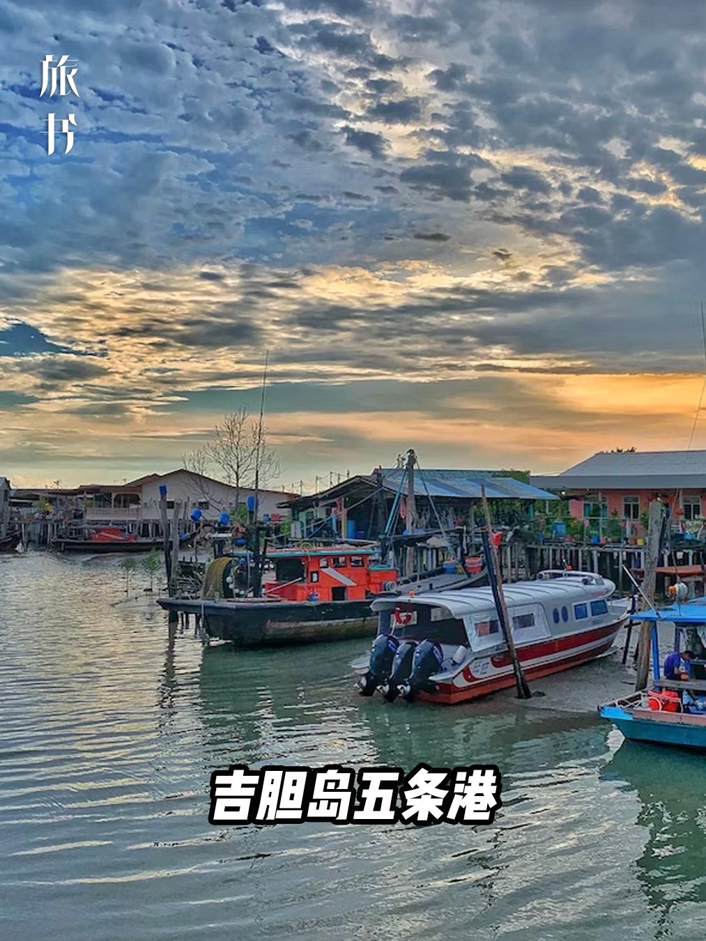 马来西亚旅游必去的十个景点,马来西亚最值得去的十大旅游景点