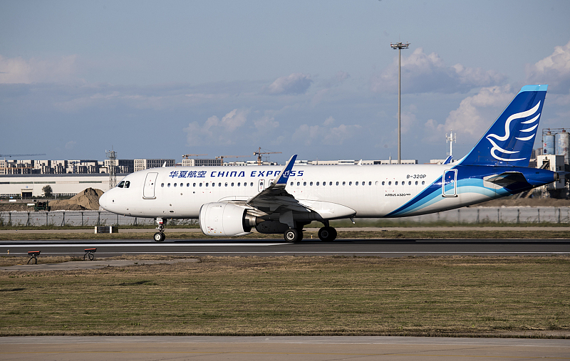 华夏航空近况,华夏航空公司最新现状要被收购吗