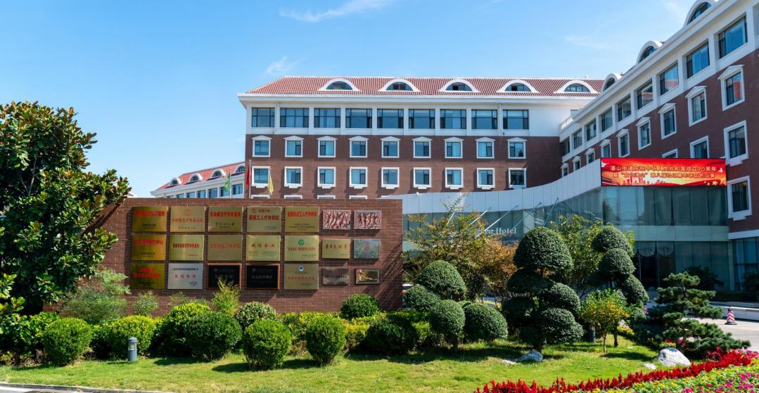 青岛顶级疗养院,青岛湛山疗养院对外开放吗