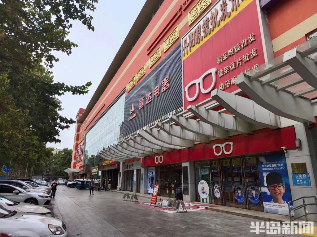 鍗婂矝瑙傚療,鍗婂矝瑙傚療闈掑矝