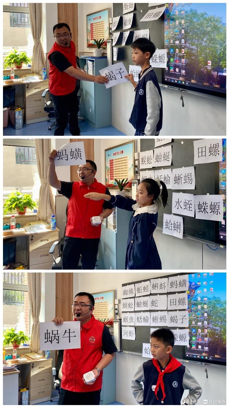 昆虫记专题走进昆虫世界,昆虫科普观世界