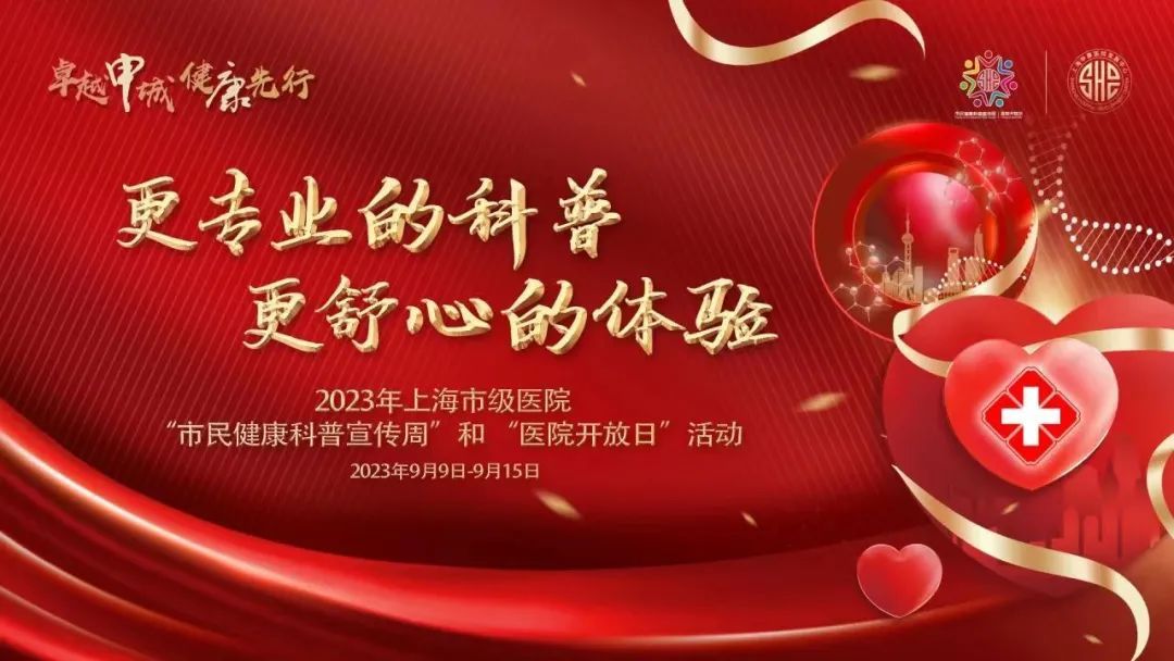 耳朵突然传来一种嗡嗡嗡的声音,耳朵有嗡嗡声怎么回事