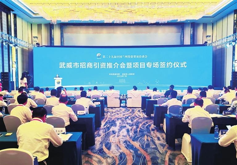 优化营商环境开创招商引资新局面,精准招商打造经济新磁场