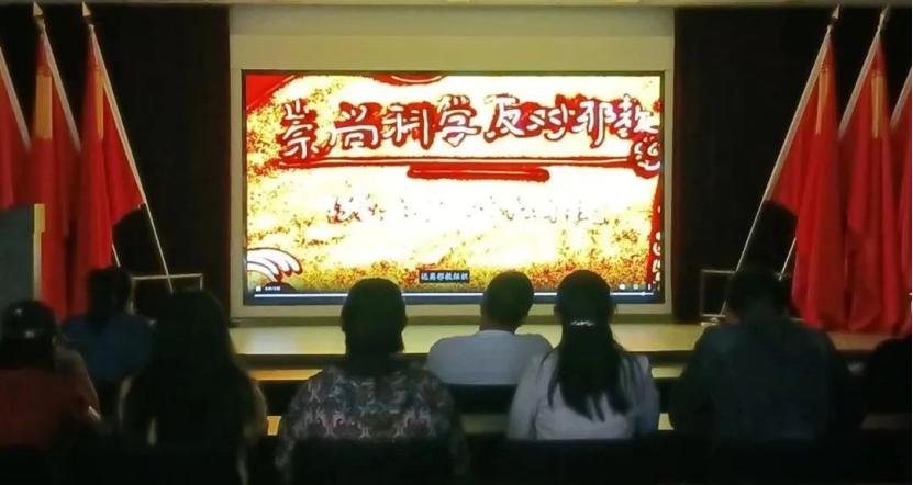 内蒙古铲除,西乌旗扫黑除恶