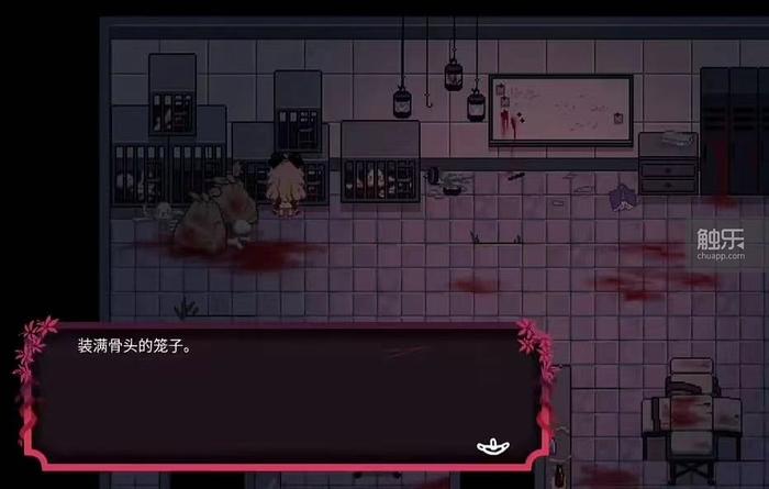 周末玩什么：“可以再等等”的《龙之信条2》，本地化出色的《地平线之间》，还有经典重制美少女游戏