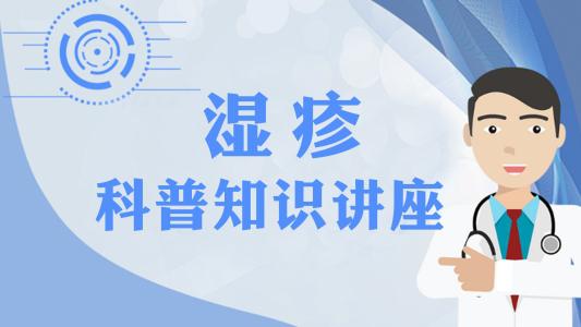 为啥手部湿疹晚上就严重,为什么手部湿疹要保湿