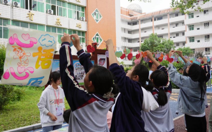 宜昌长阳：以心育心温暖健康成长路