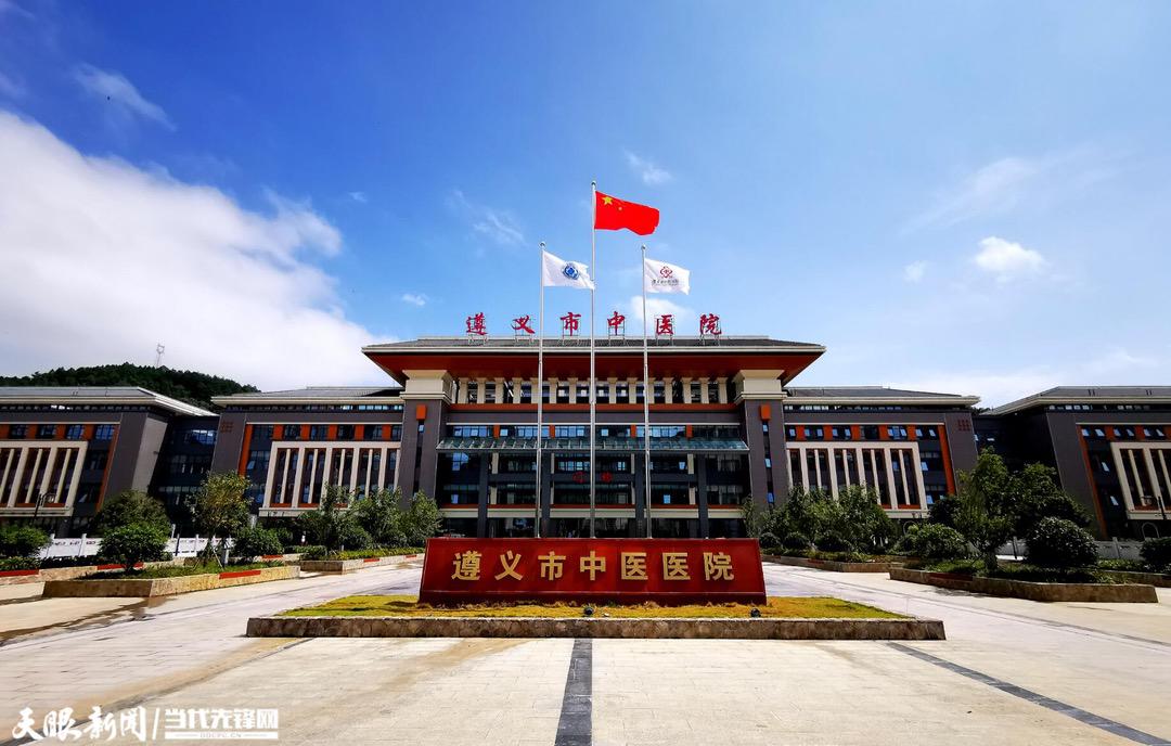 遵义市中医院医生全力救治,“瘫痪”患者“重获新生”