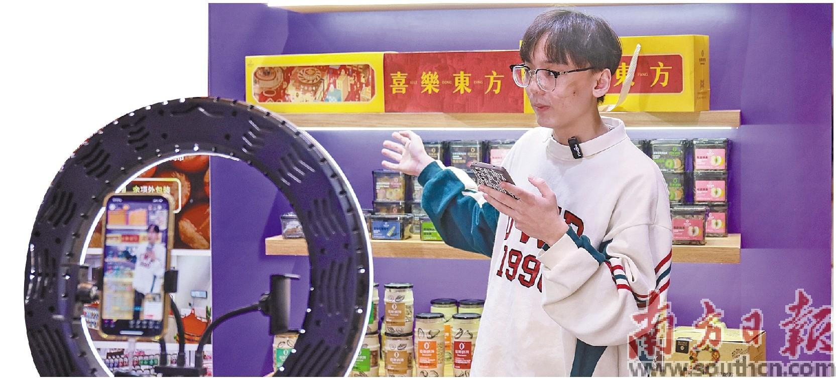 珠港澳联动奏响大湾区开放强音