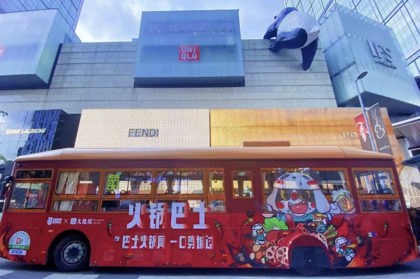 春节玩转成都,春季出游逛成都世园会