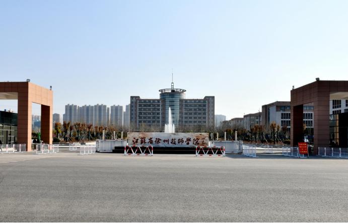 厚植技能人才成长沃土,厚植人才沃土打造人才高地