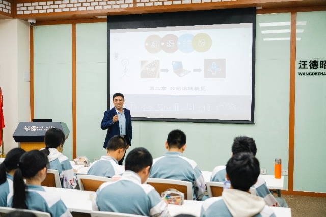 北京中关村校企合作,北京工商大学中外合作办学模式