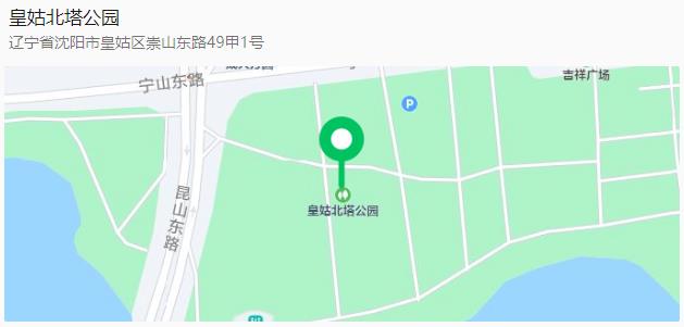 沈阳樱花拍照打卡,沈阳赏花打卡地