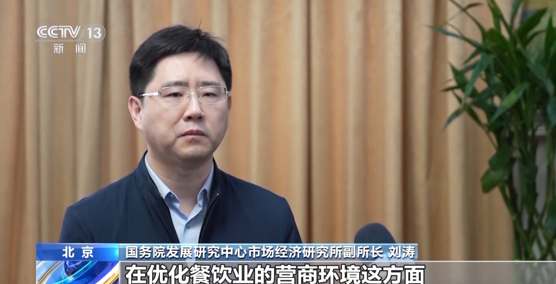 餐饮业如何实现高质量发展,餐饮业的发展趋势是怎样的