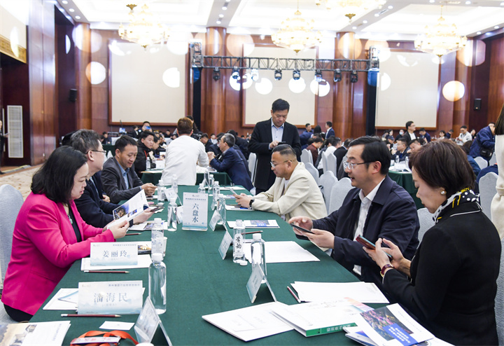 贵州酒店行业投资洽接会|洽谈现场热火朝天！外地客商青睐贵州酒店业
