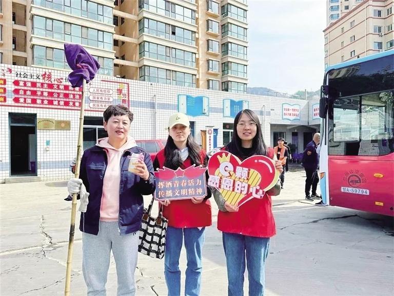 维护清朗网络空间弘扬正能量,共同守护清朗网络空间