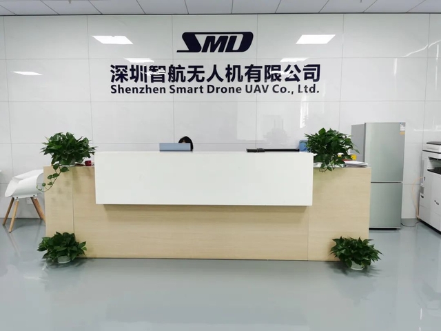 智航无人机投资多少钱,智航无人机有限公司在哪