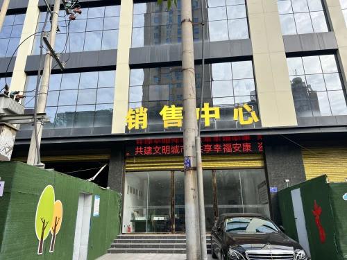 小里帮忙|57户回迁户买商品房变公寓，安得广厦：退房退款需商议