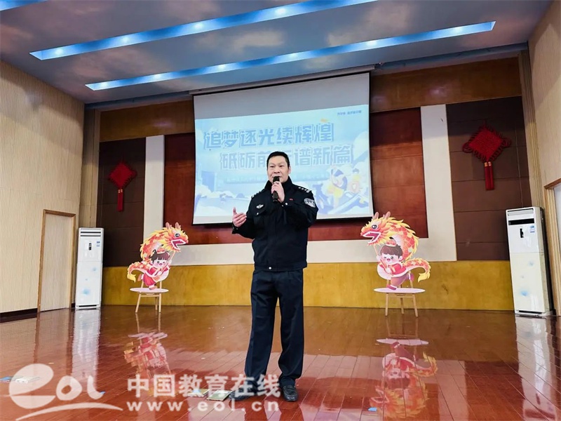 杭州师范大学附属小学开学典礼,杭州市安吉路实验学校开学典礼