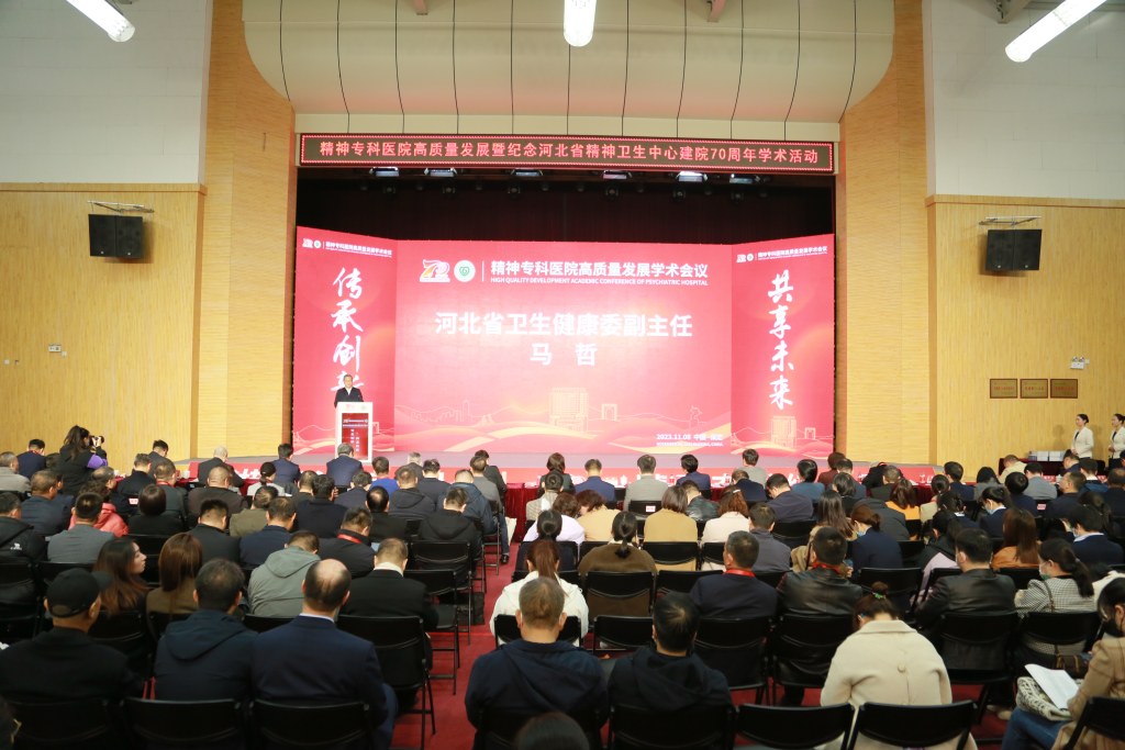 绮剧鍖诲鍙戝睍鐜扮姸,绮剧鍖诲鍙戝睍鍓嶆櫙濡備綍