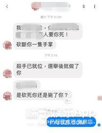 太无助了怎么办,太无助了泣不成声