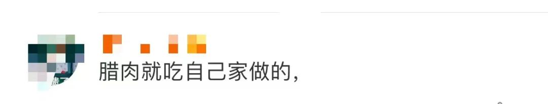 肉毒毒素中毒0.00000005克即可致命！多地紧急提醒