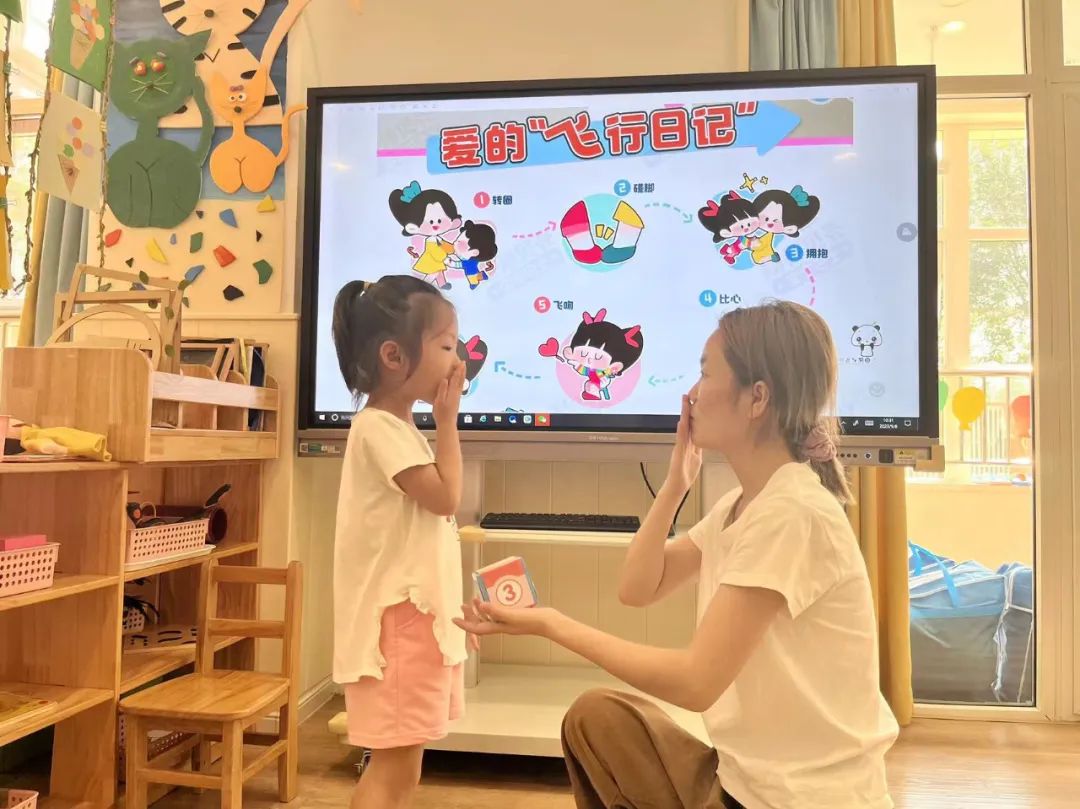 沣东润馨怡园幼儿园,沣东新城教师节