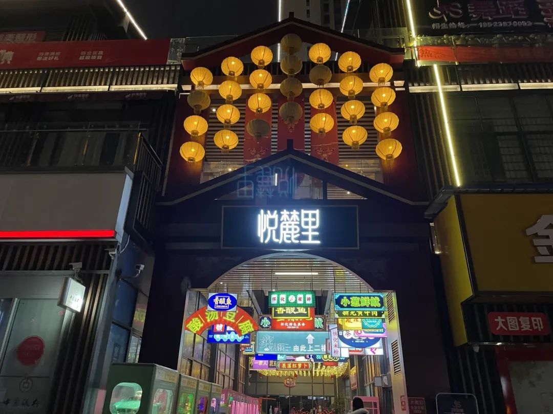 为家乡点赞！怀化市鹤城区上榜全国市辖区旅游“百强”“百佳”名单