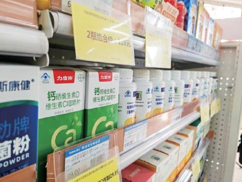 O2O平台崛起“药”流量