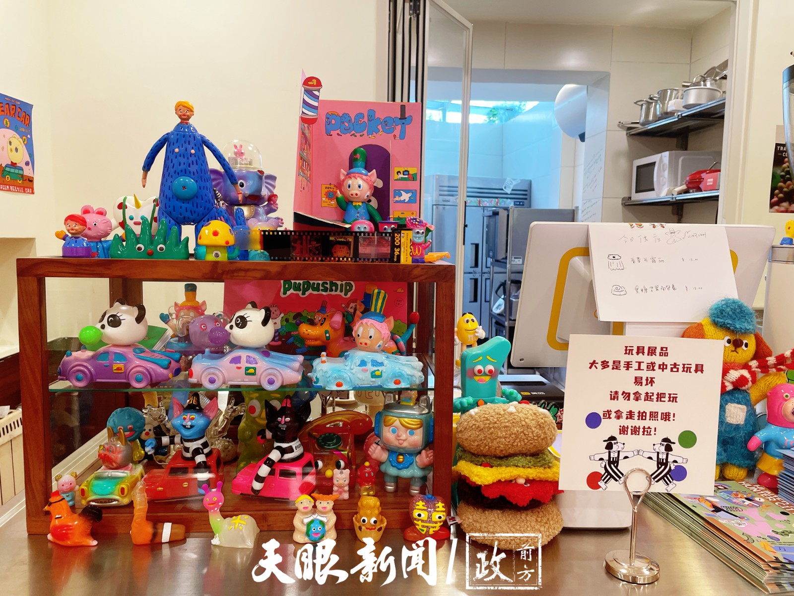 氧气生活轰趴别墅,氧气生活家