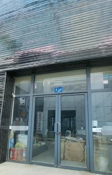 西安箭牌卫浴东三环大明宫电话,业主买箭牌卫浴