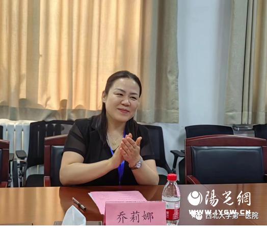 西北大学第一附属医院西安分院,西北大学附属西安第一医院