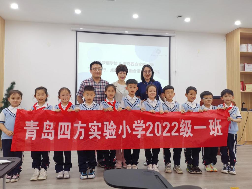 鐐逛寒鏄熺┖涓庣埍鍚岃鏍″洯鍏泭,涓庣埍鍚岃鐐逛寒鏄熺┖鍚堝窛