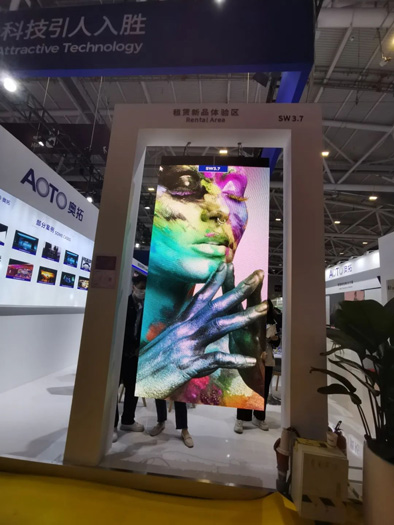 isle2023,isle2022国际大屏幕显示技术展