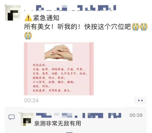 如何养发让头发变多,头发多吃什么能变多