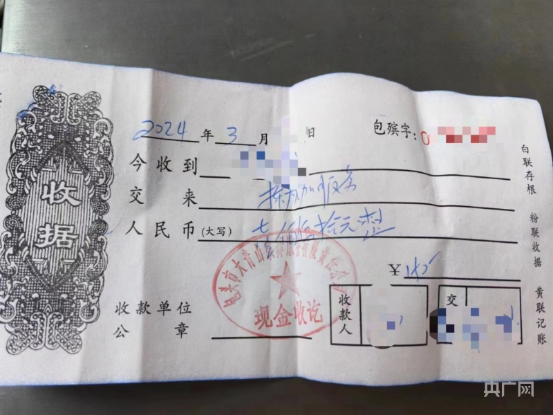 殡仪馆被曝高价售卖骨灰盒,包头市殡仪馆骨灰盒后续