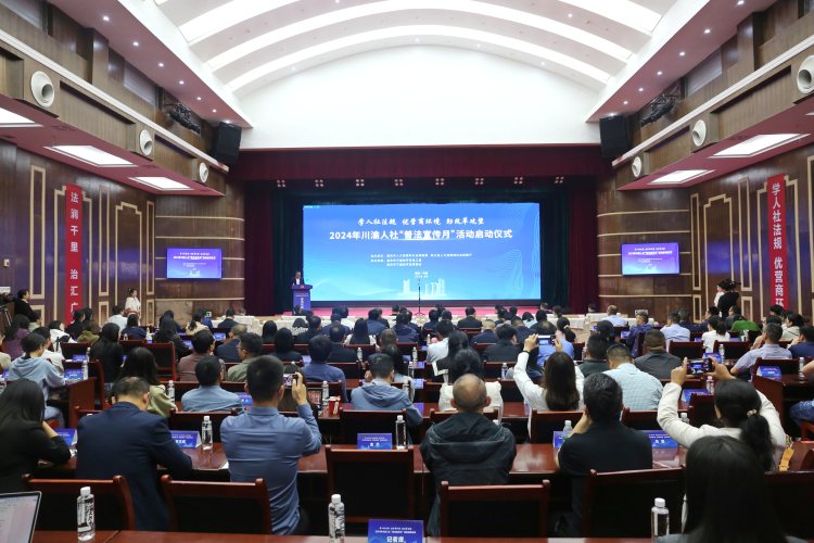 职工个人需要缴纳工伤保险费吗?发生工伤后怎么办?官方解答来了