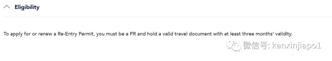 pr签证首次登录过期怎么办,pr拥有者可以保持国籍吗