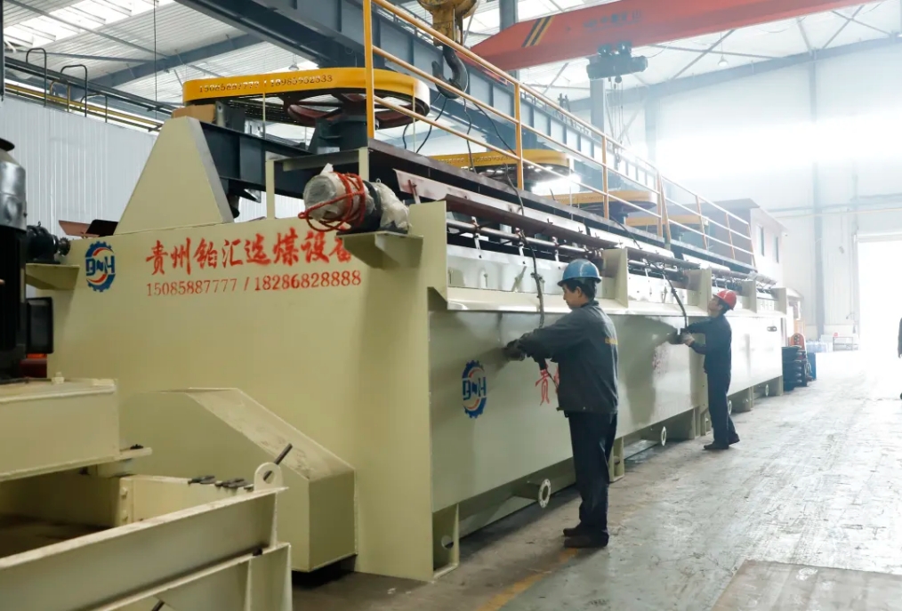 贵州铂汇选煤,能矿装备设备生产工艺流程