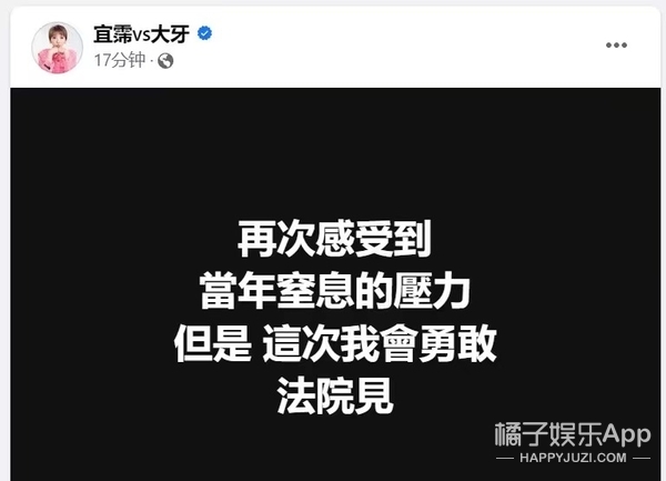 太无助了怎么办,太无助了泣不成声