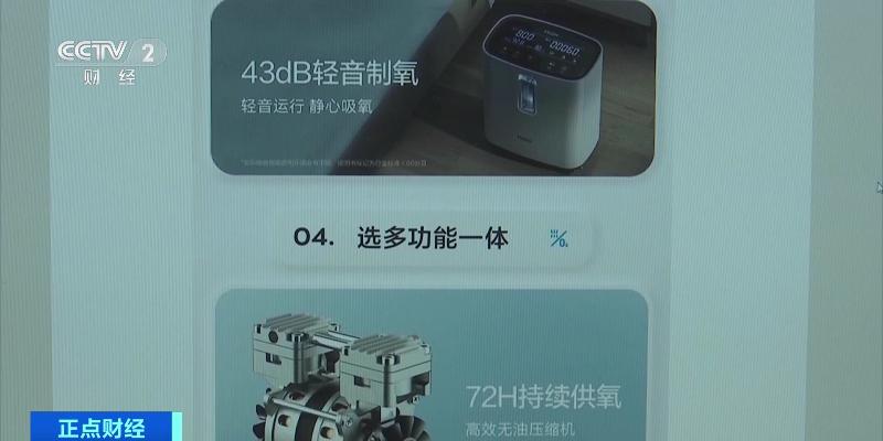 比咖啡提神效果更强的东西,比咖啡还提神的是什么