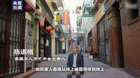 世界周刊澳洲,世界周刊的视频