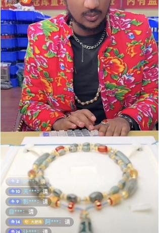 18克金镯,直播间99元买35g手镯足金是真的吗