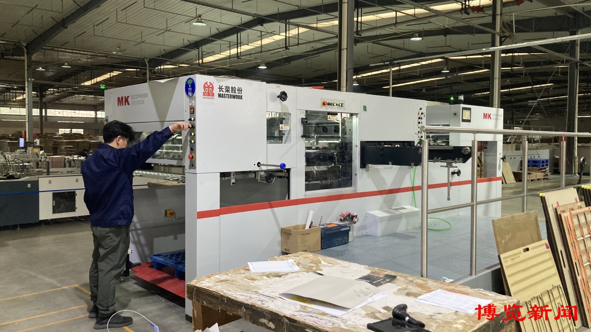 娣勫窛缁忔祹鍙戝睍,娣勫窛缁忔祹鍙戝睍閫熷害