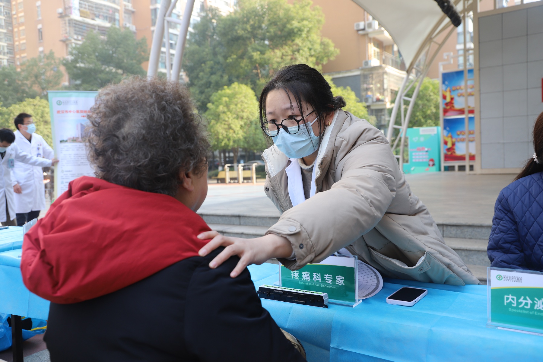 医疗服务暖人心,医疗暖民心看病更贴心