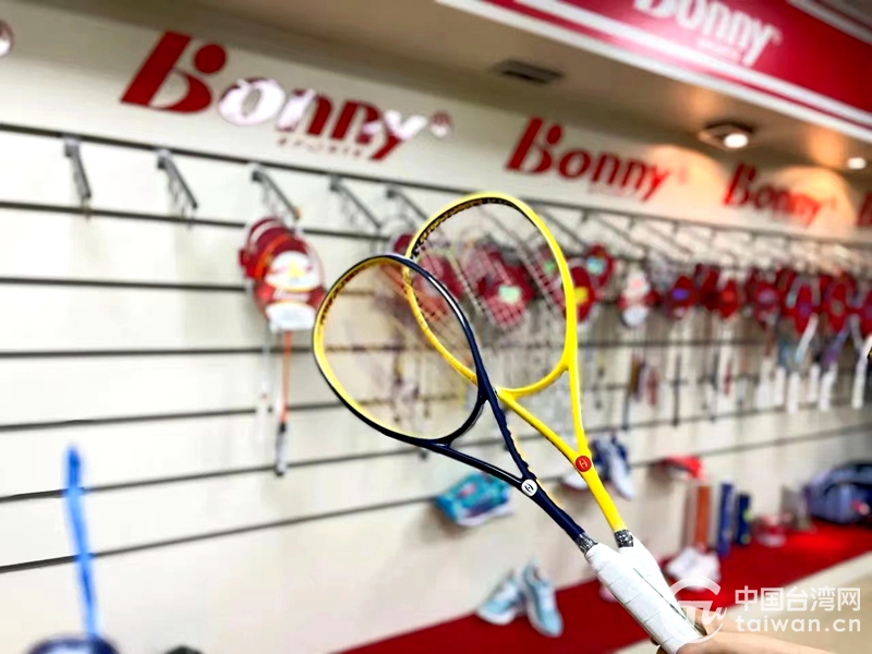 亚运会桐乡,乘着亚运的风视频